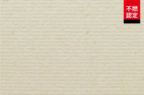 ヨシ | 玉紙 | 玉紙・彩がさね・手漉き和紙 | 超撥水和紙の壁紙 | 丸和
